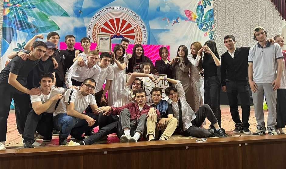 Команда экономического факультета «Ни взять, ни дать» стала лучшей на студенческой весне Кабардино-Балкарского ГАУ 2024 года
