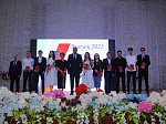 Состоялась торжественная церемония вручения красных дипломов
