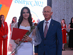 Состоялась торжественная церемония вручения красных дипломов
