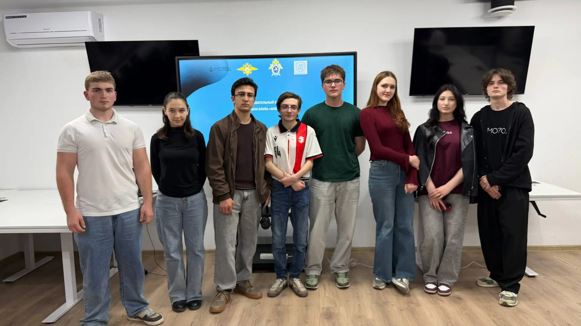 Студенты КБГАУ, «Призвания» и «Строителя» осваивают цифровую безопасность Студенты КБГАУ, «Призвания» и «Строителя» осваивают цифровую безопасность