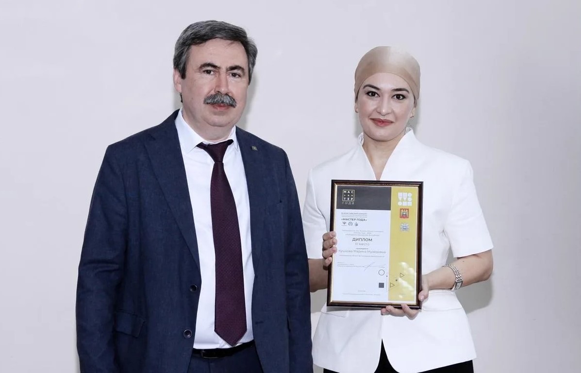 Марина Кушхова достойно представила вуз на региональном этапе конкурса «Мастер года»