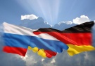 Открыт прием заявок в Программу российско-германских молодёжных и школьных обменов на 2020 год