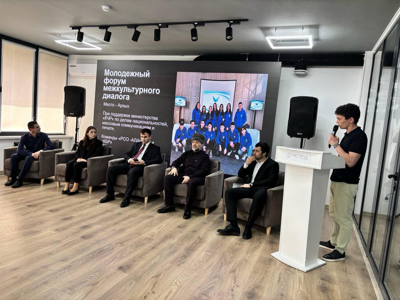 Встреча по профилактике терроризма