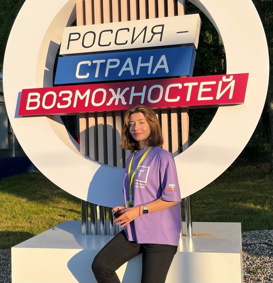 Даниза Вологирова рассказала о своей поездке на форум «Территория смыслов»