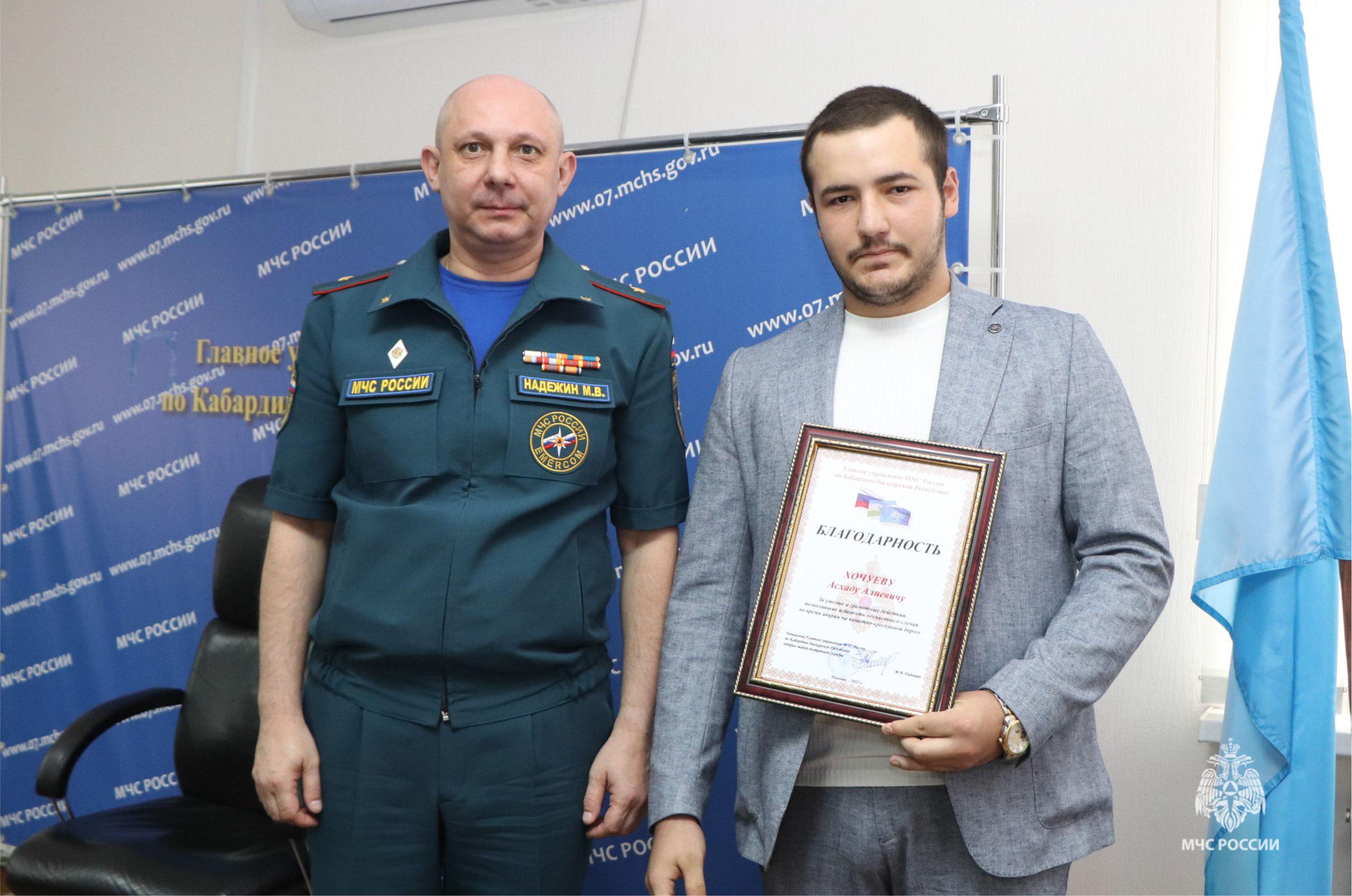 Студент факультета СПО предотвратил трагедию