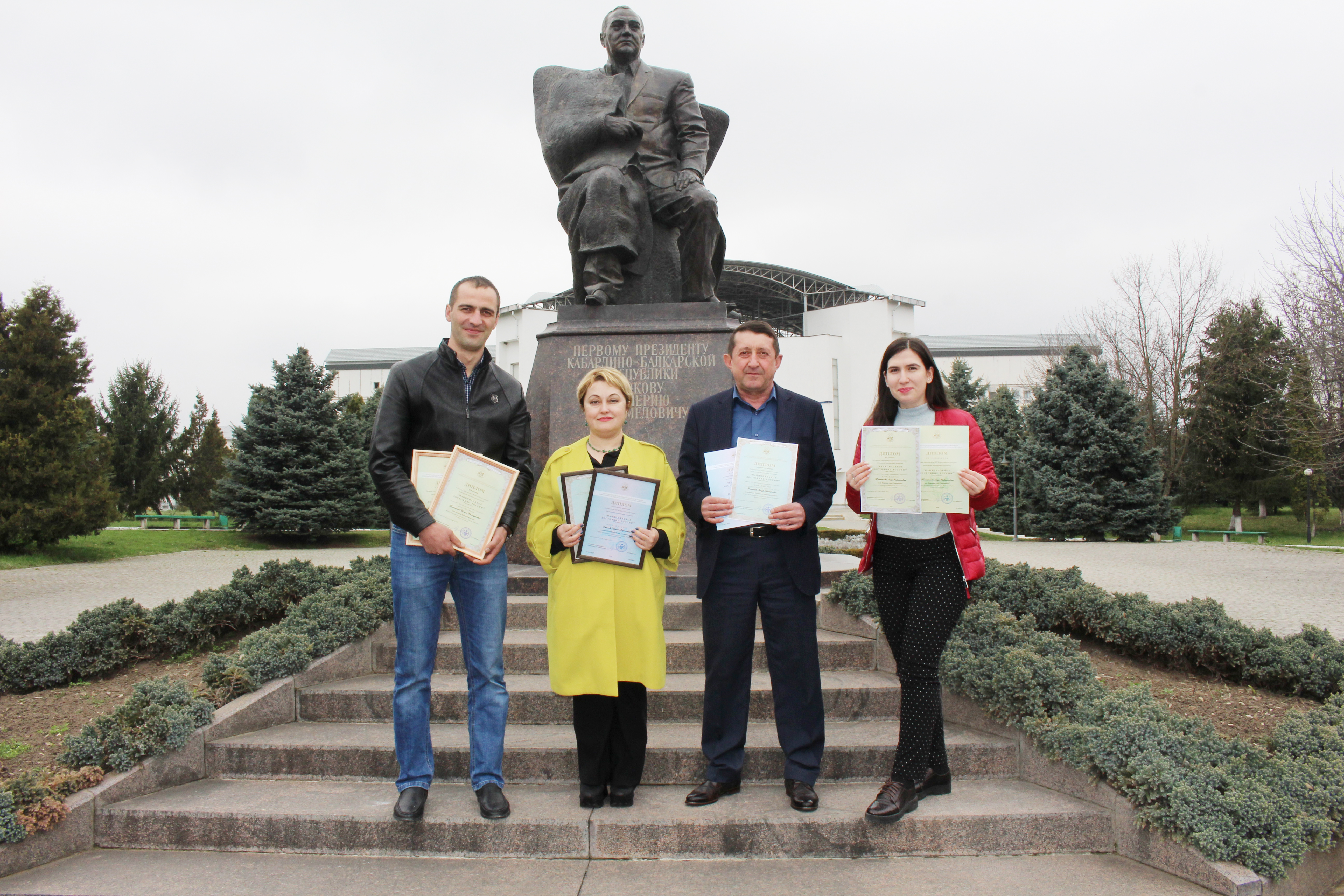 Электронная кабардино балкарская правда