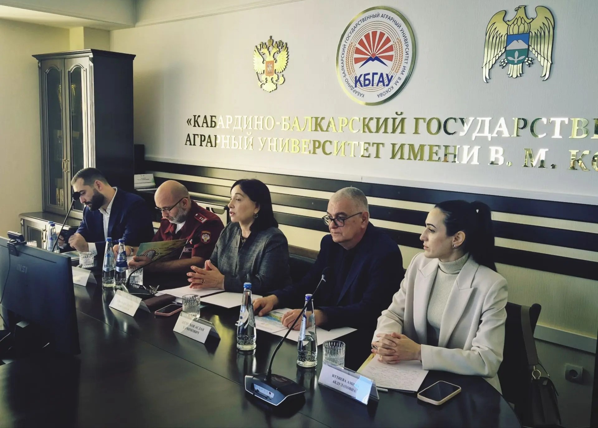XII Всероссийская научно-практическая конференция «Современные технологии и практические решения в производстве продуктов питания, агропродовольственной торговле»