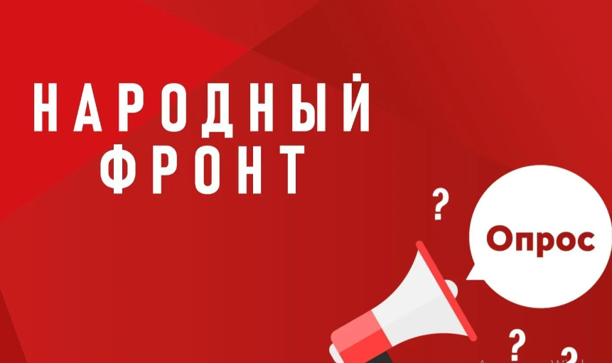 Комплексный мониторинг в сфере высшего образования