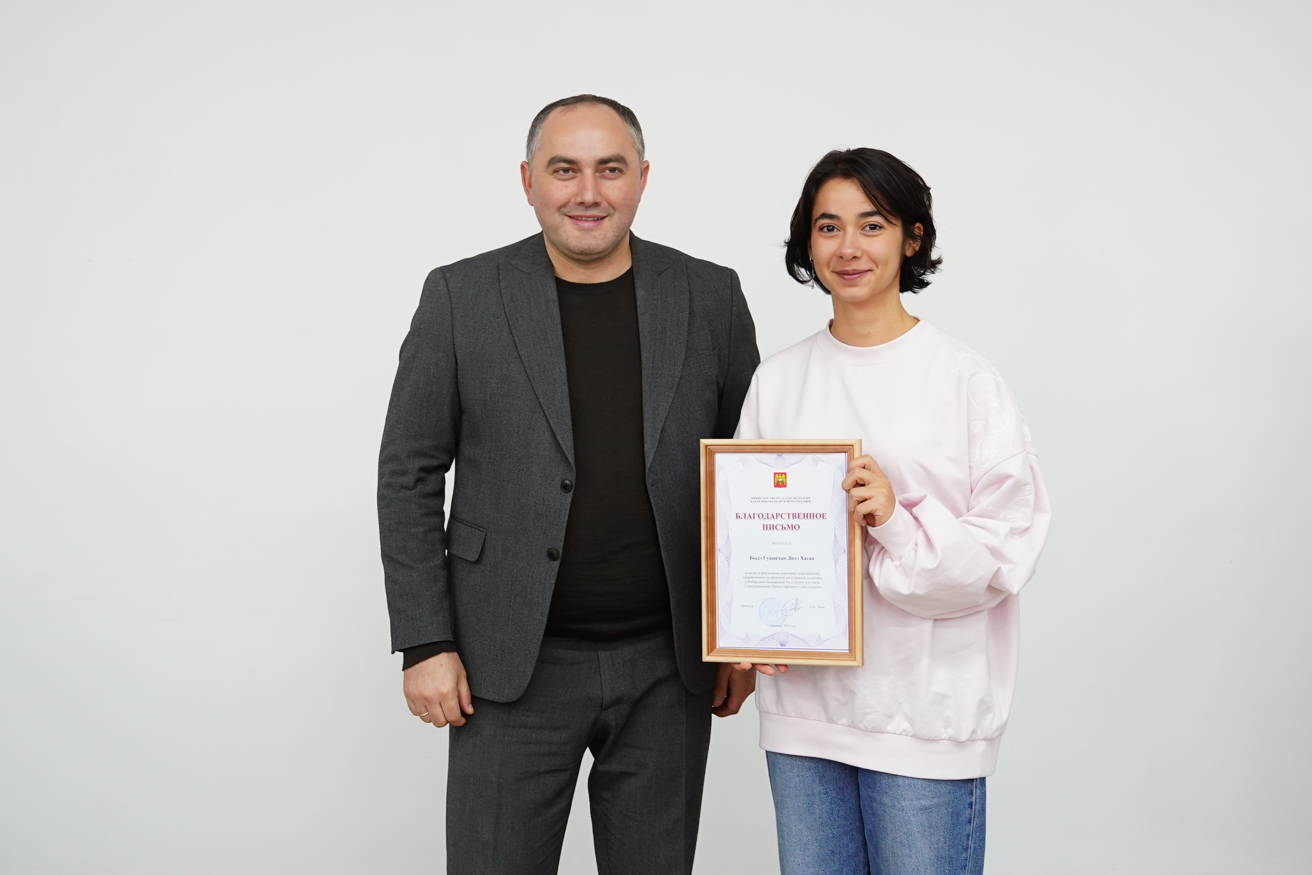 В Кабардино-Балкарии открыт Координационный центр поддержки инициатив сельской молодежи 