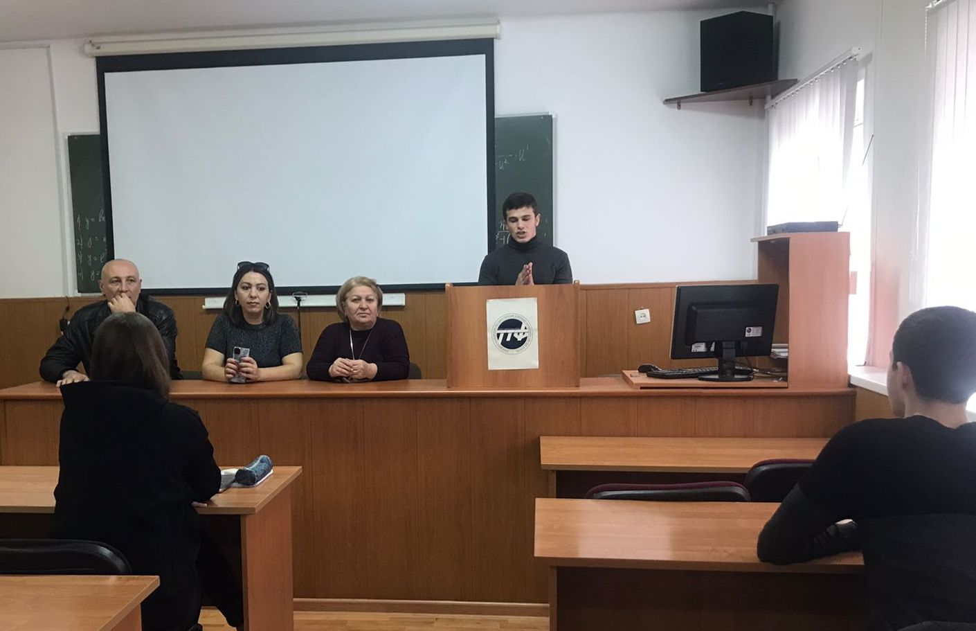 Межвузовская студенческая конференция «Наша Родина - Россия»