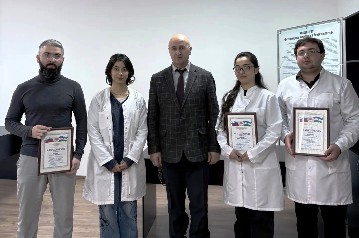 Благодарности за активное участие в научно-просветительских мероприятиях Благодарности за активное участие в научно-просветительских мероприятиях