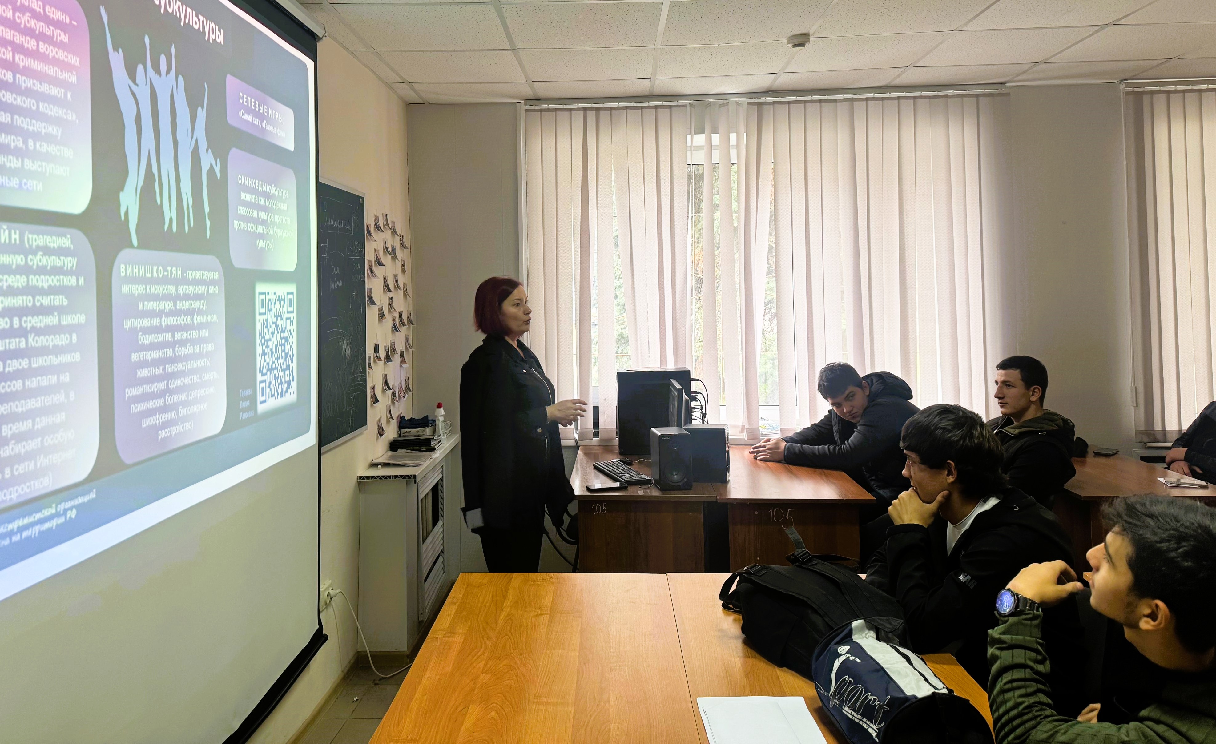 Тренинг «Синергия культур» помог студентам развить ключевые soft skills