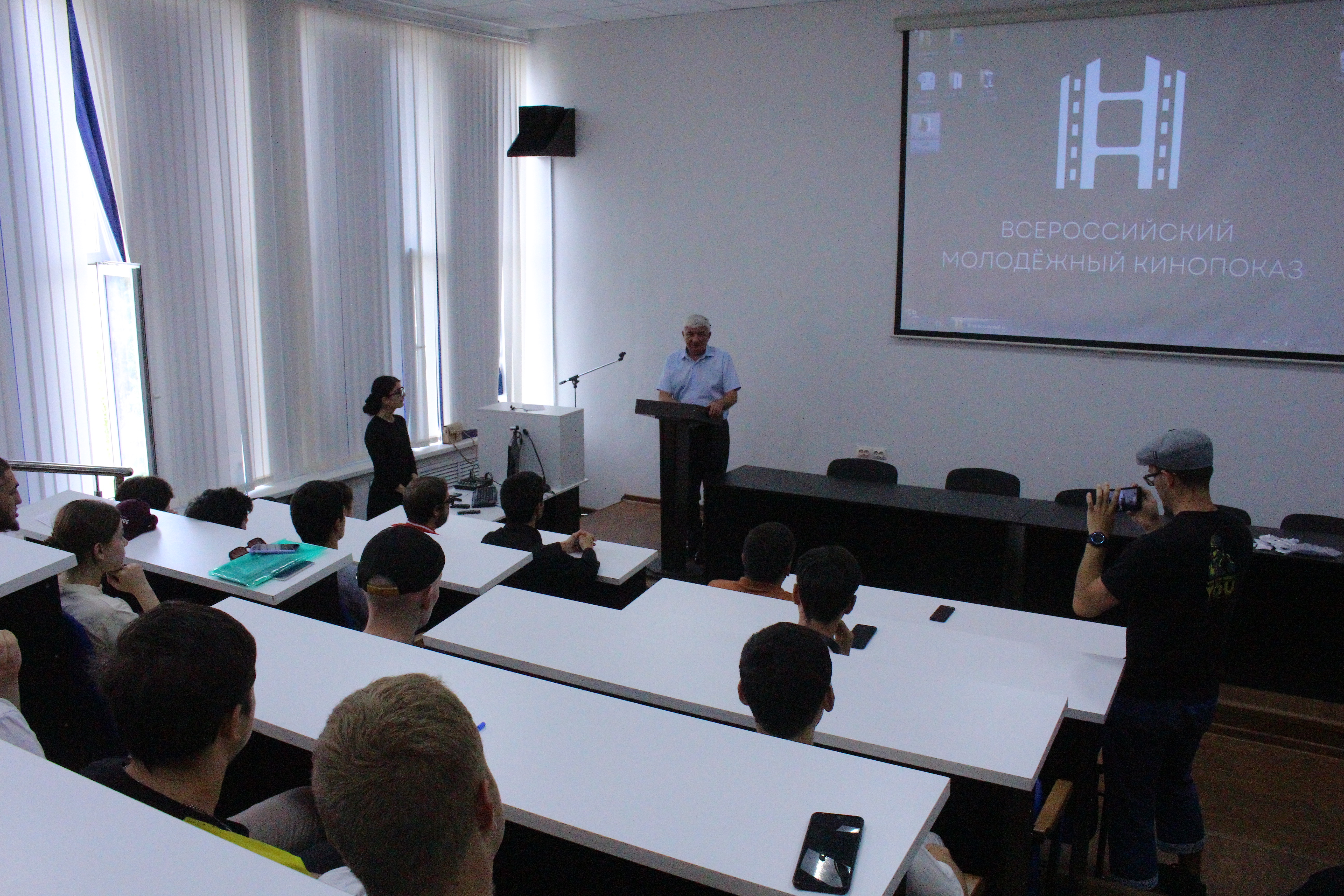 Студенты вуза присоединились к акции «Всероссийский молодёжный кинопоказ»