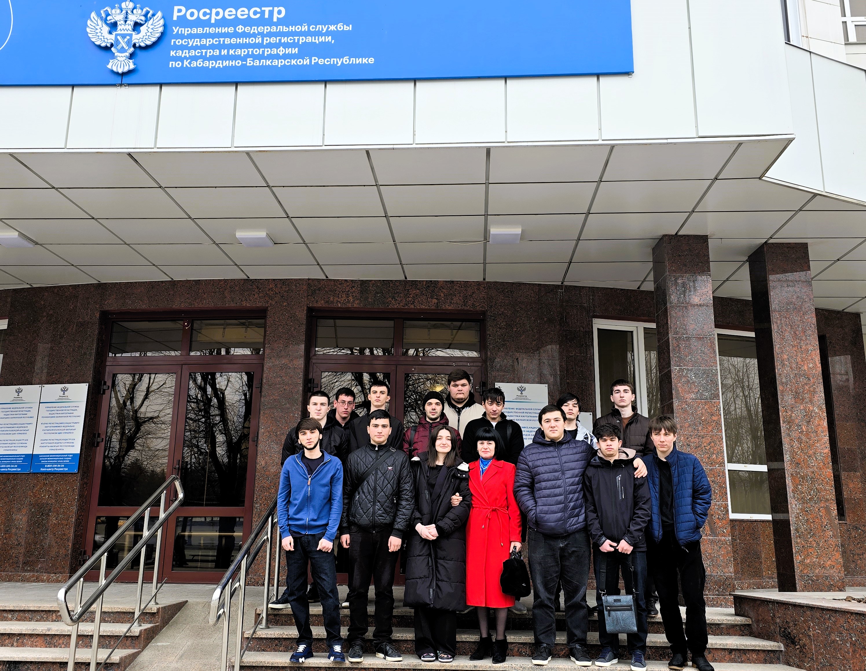 Студенты-землеустроители на практике: выездное занятие в Управлении Росреестра по КБР