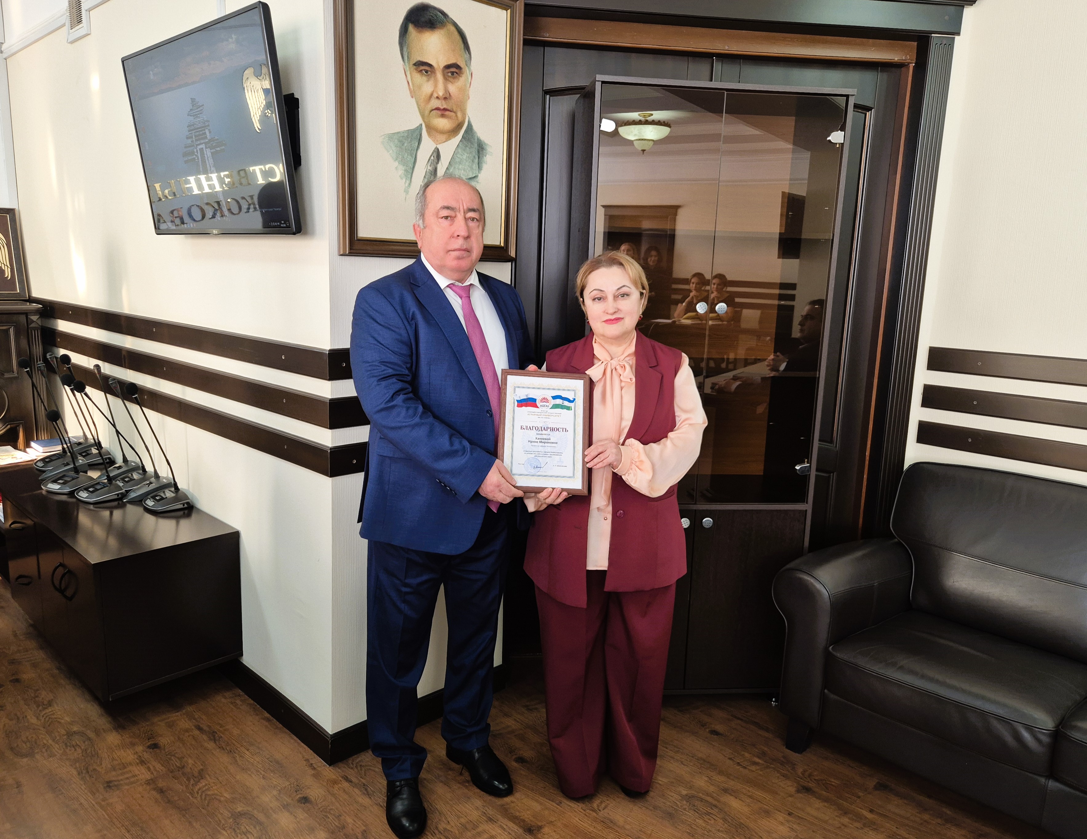 Благодарности за высокие показатели в научной деятельности Благодарности за высокие показатели в научной деятельности