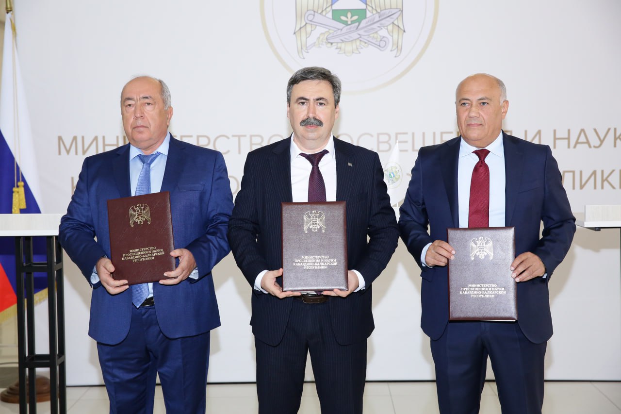 Кабардино-Балкарский ГАУ подписал соглашение о развитии агроклассов с профильными министерствами