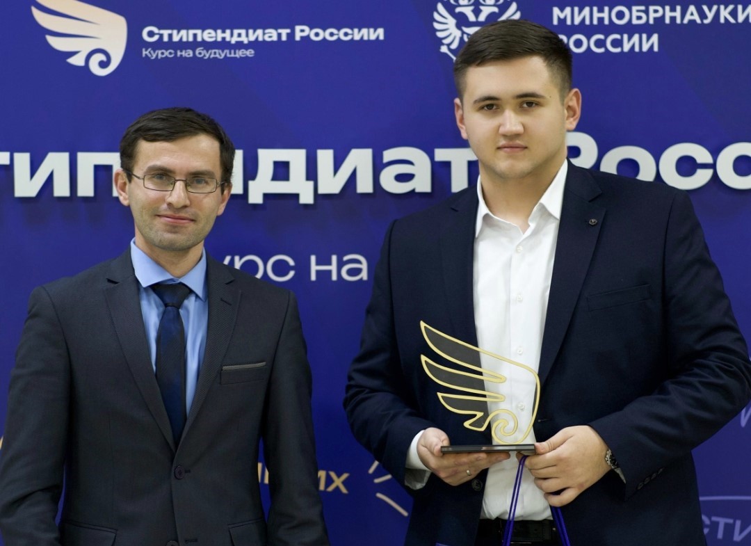 Тамерлан Коков – стипендиат Президента России Тамерлан Коков – стипендиат Президента России