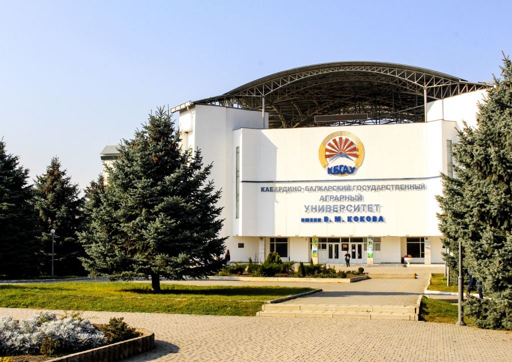 Кабардино-Балкарский ГАУ вошёл в топ-пять агровузов по результатам всероссийского конкурса