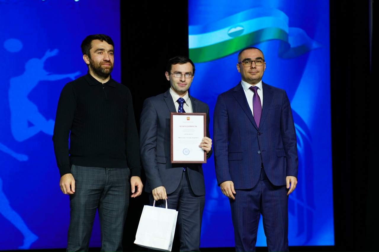 Спортсменов Кабардино-Балкарского ГАУ отметили на республиканском уровне