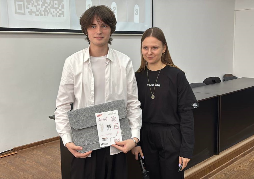 «Твой Ход»: презентация VI сезона всероссийского студенческого проекта в Кабардино-Балкарском ГАУ «Твой Ход»: презентация VI сезона всероссийского студенческого проекта в Кабардино-Балкарском ГАУ