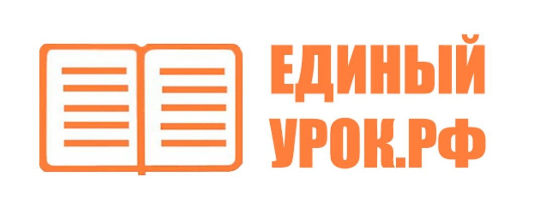 Образовательный портал для педагогов «Единыйурок.рф» презентует результаты исследования по теме развития государственно-общественного управления образованием