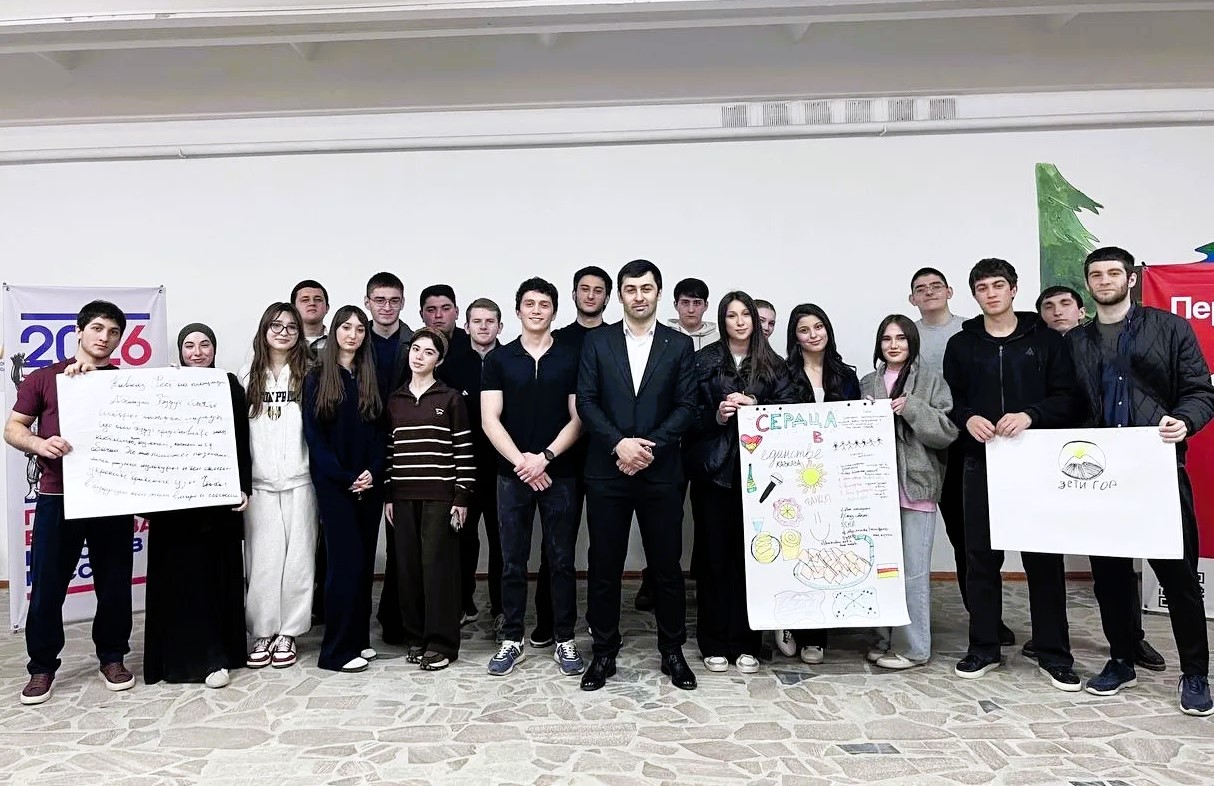 Межкультурный диалог: создаем пространство для общения