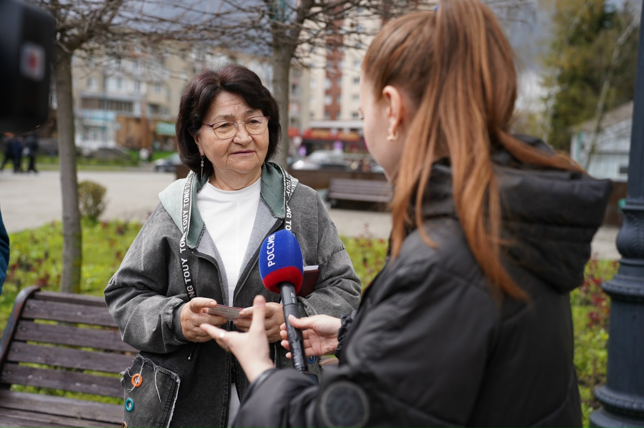 Акция «Красная гвоздика»