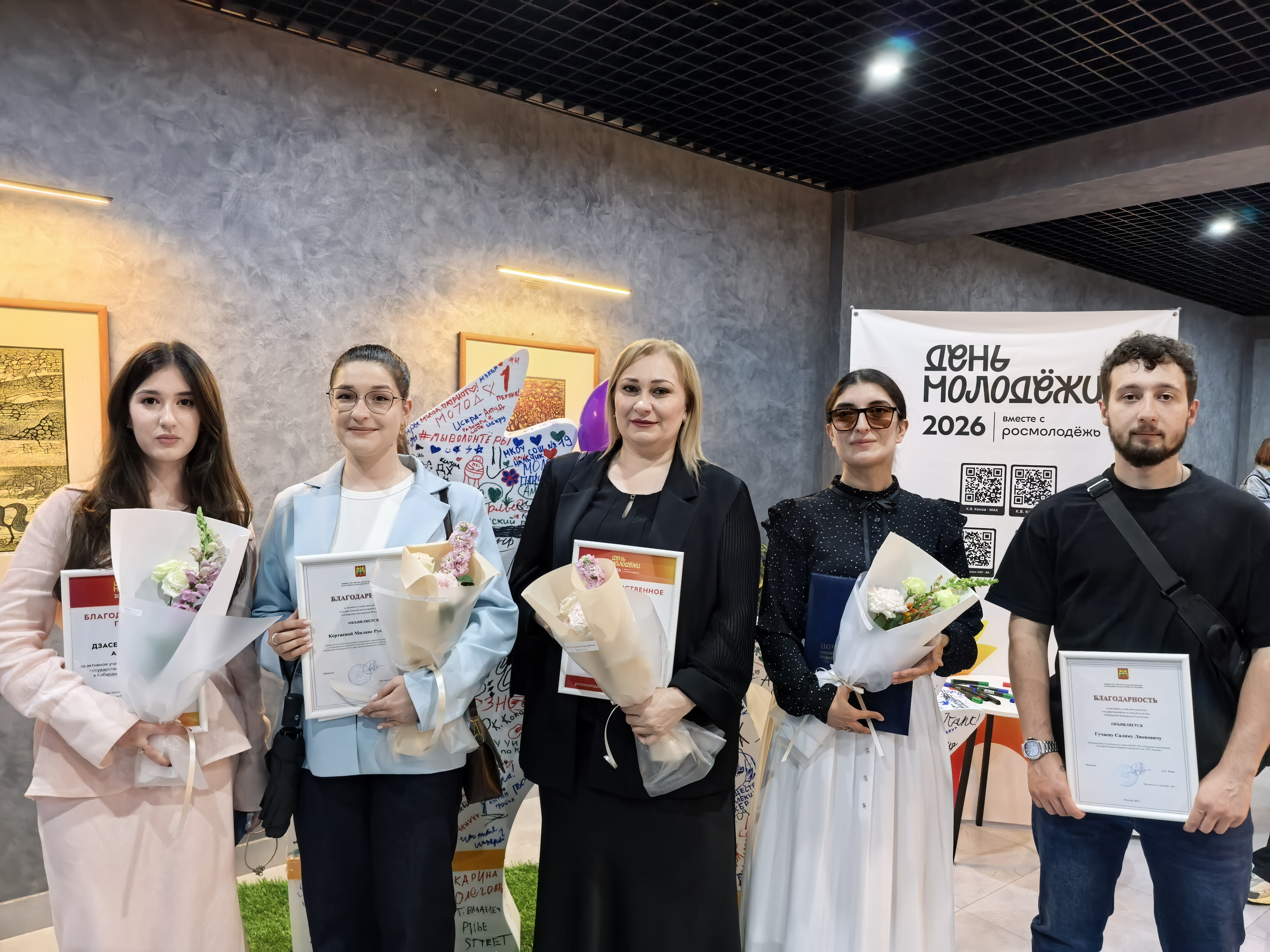 Книжный клуб КБГАУ – активный участник фестиваля «Мечта. Гордость. Единство» Книжный клуб КБГАУ – активный участник фестиваля «Мечта. Гордость. Единство»