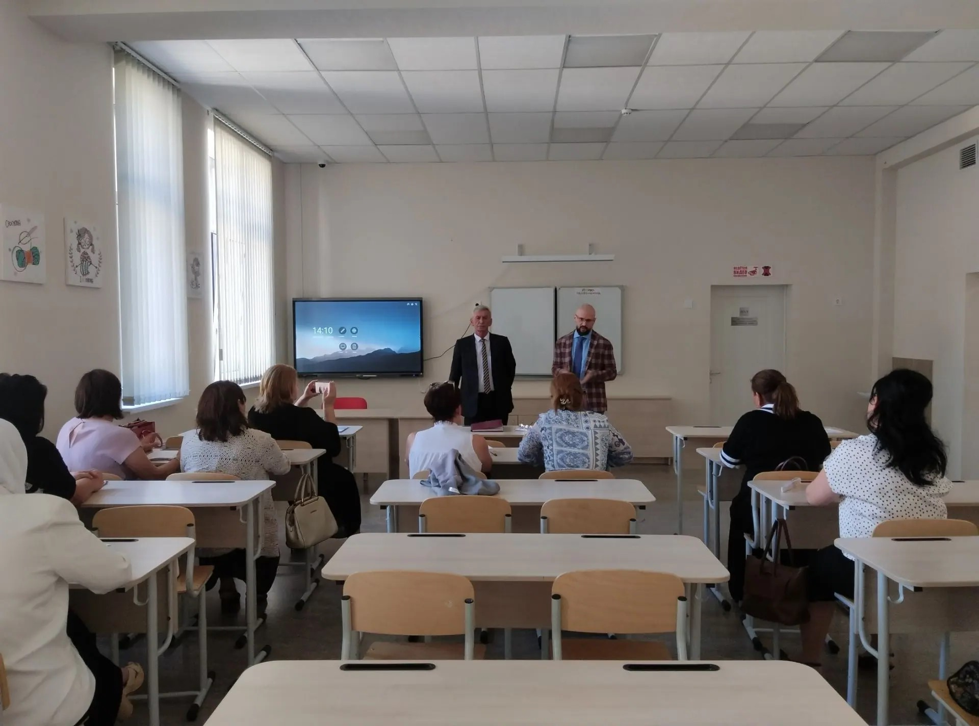 Представители Кабардино-Балкарского ГАУ приняли участие в августовском совещании педагогов КБР