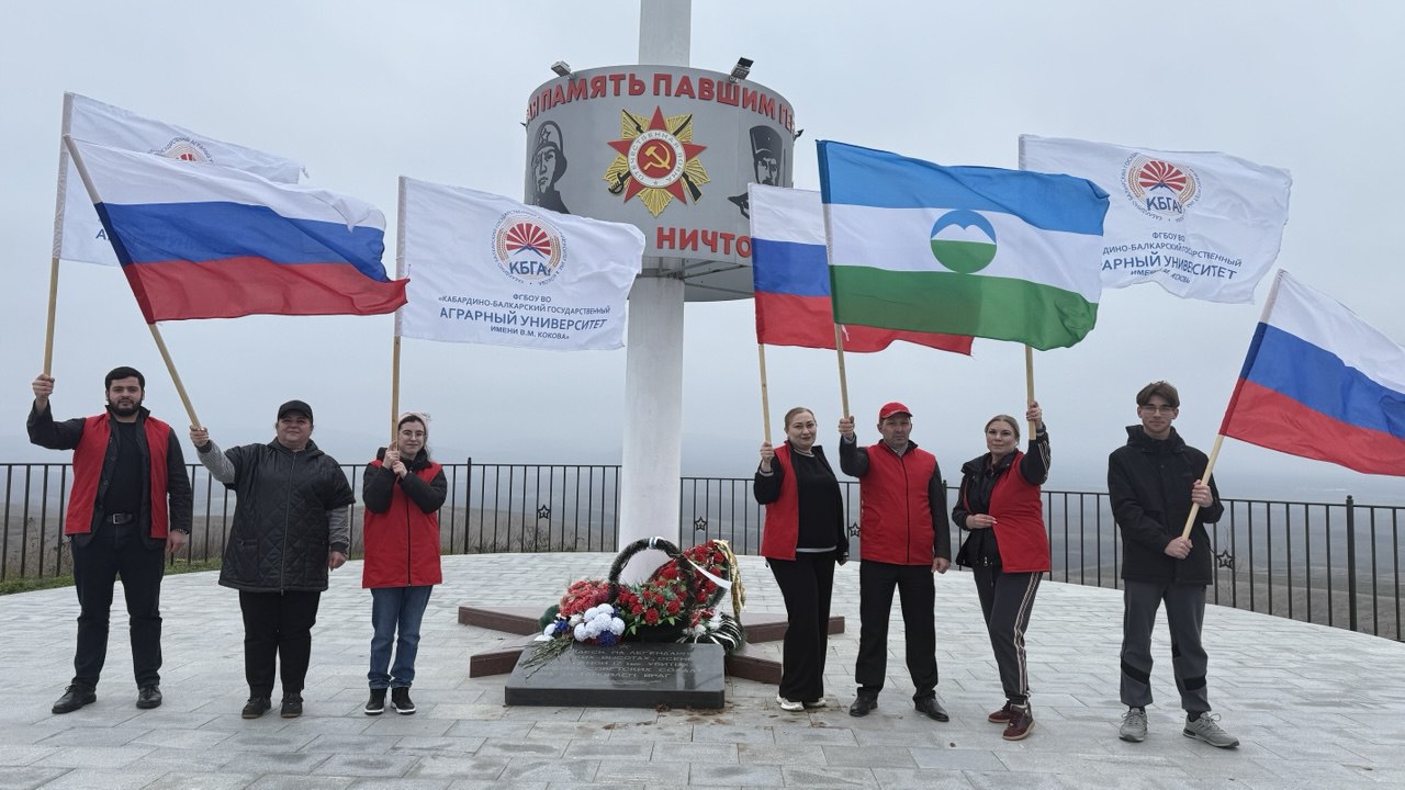 Квест-поход «Высота, которую удержали»