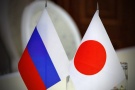 Стартовал приём заявок для включения в План российско-японских молодёжных обменов на 2020 год