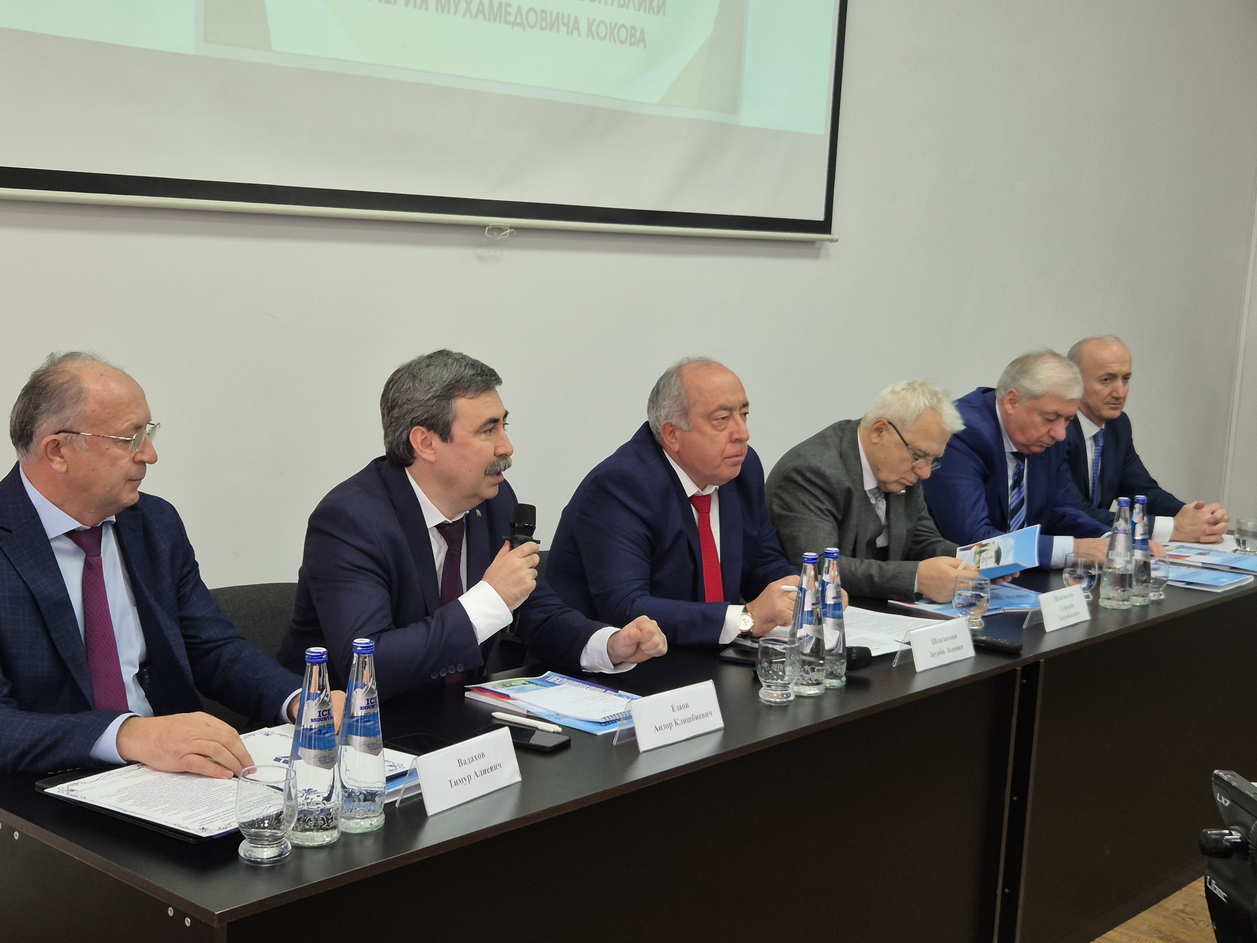 «Агрономия-2025»: В Кабардино-Балкарском ГАУ обсудили будущее растениеводства и почтили память В.М. Кокова