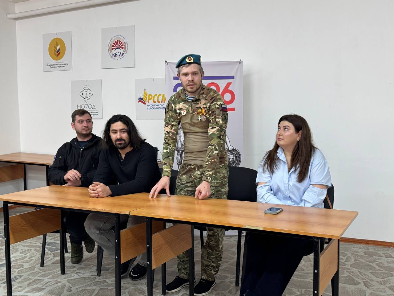 В Кабардино-Балкарском ГАУ стартовал молодежный форум «Защитник Отечества» В Кабардино-Балкарском ГАУ стартовал молодежный форум «Защитник Отечества»