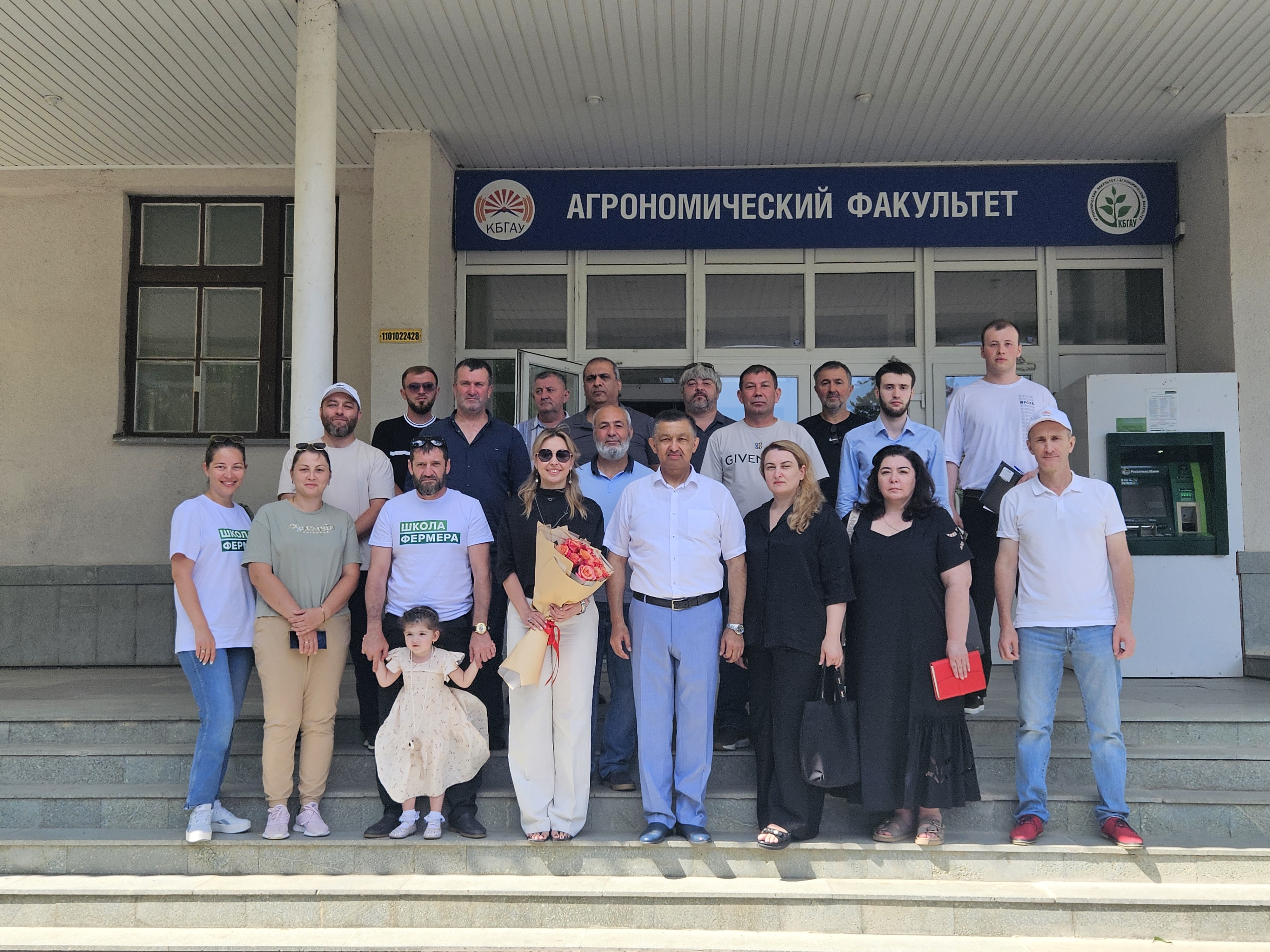 Состоялось очередное выездное практическое занятие в рамках проекта «Школа фермера - 2026. XIII волна»
