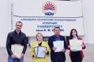 Молодые исследователи Кабардино-Балкарского ГАУ стали дипломантами Всероссийского конкурса «Национальное достояние России»