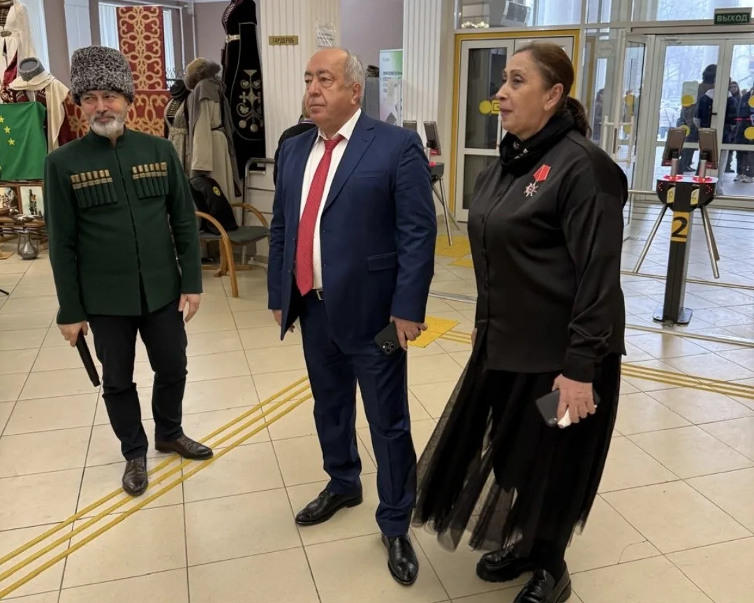 Мост дружбы: Межкультурный диалог между Абхазией и Россией Мост дружбы: Межкультурный диалог между Абхазией и Россией