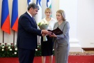 Альфина Пшигошева награждена Почётной грамотой КБР