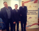 Эльдар Шонтуков принял участие в сессии клуба молодёжных лидеров