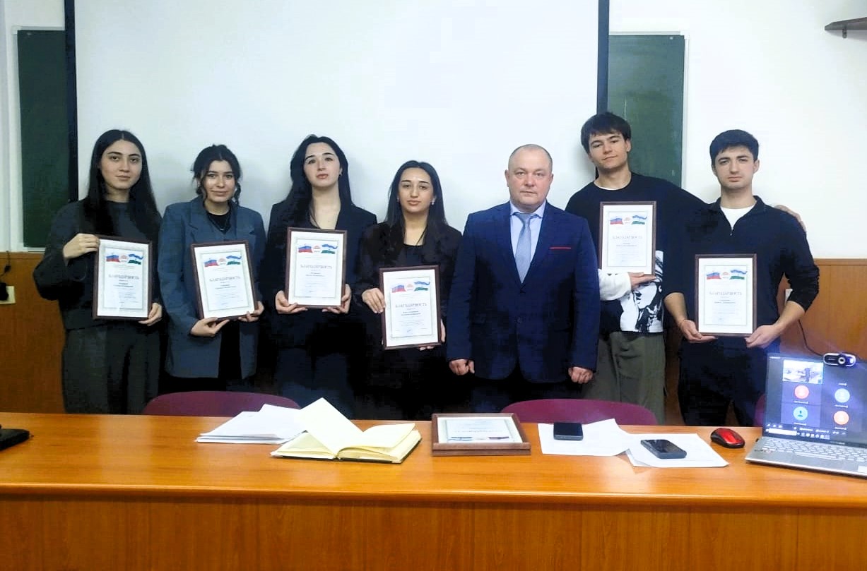 На факультете экономики и управления вручили Благодарности студентам На факультете экономики и управления вручили Благодарности студентам