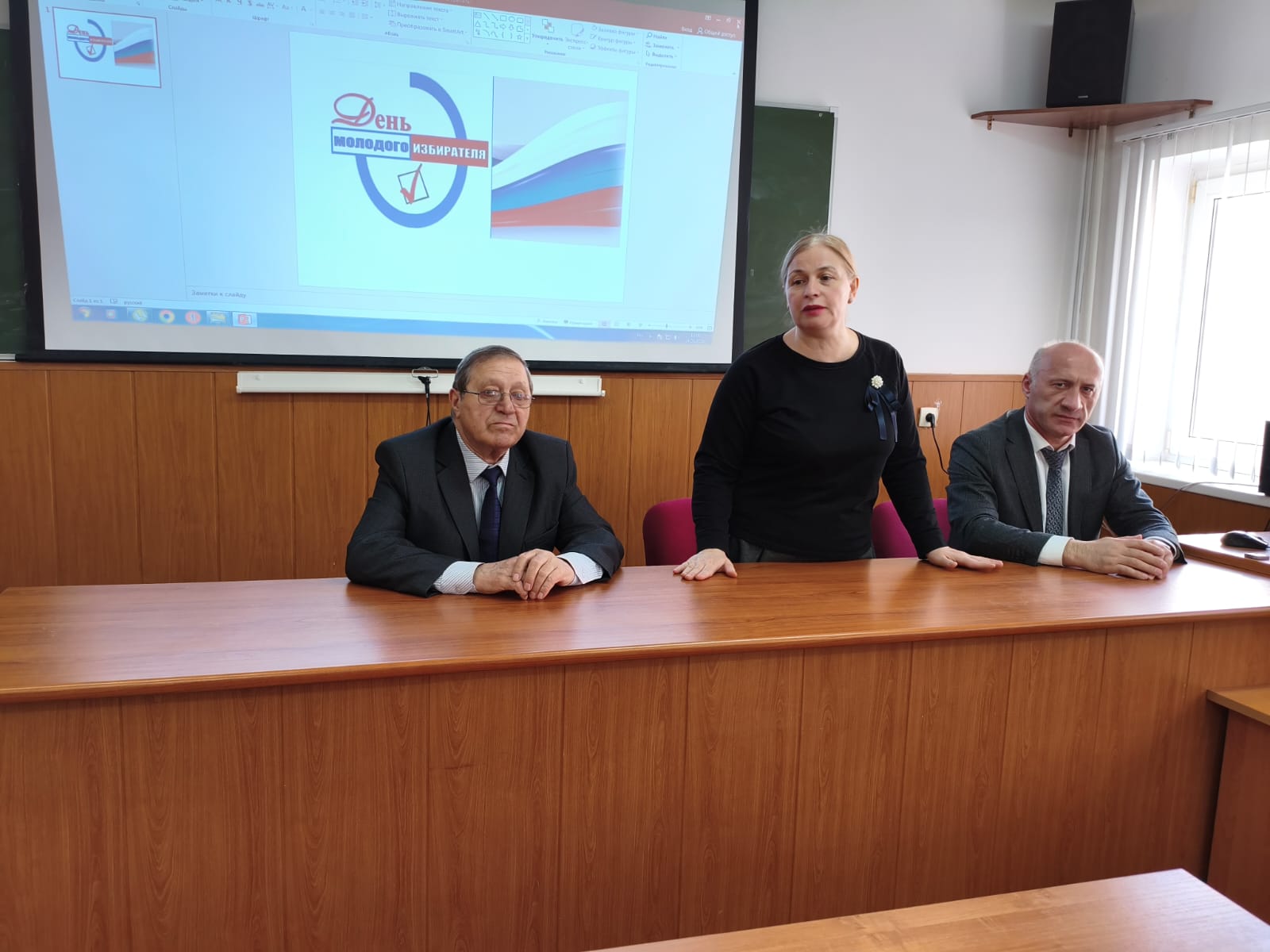 Будущее за молодыми: на торгово-технологическом факультете прошел День молодого избирателя