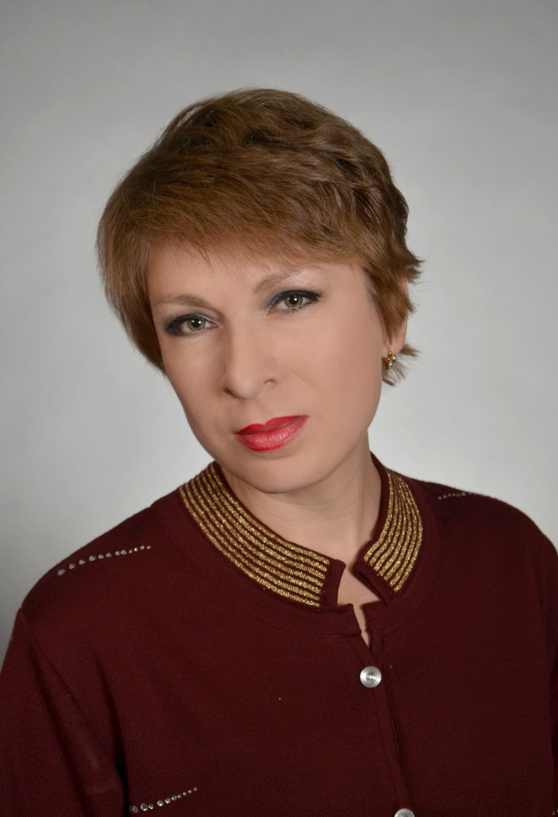 Тамахина Аида Яковлевна