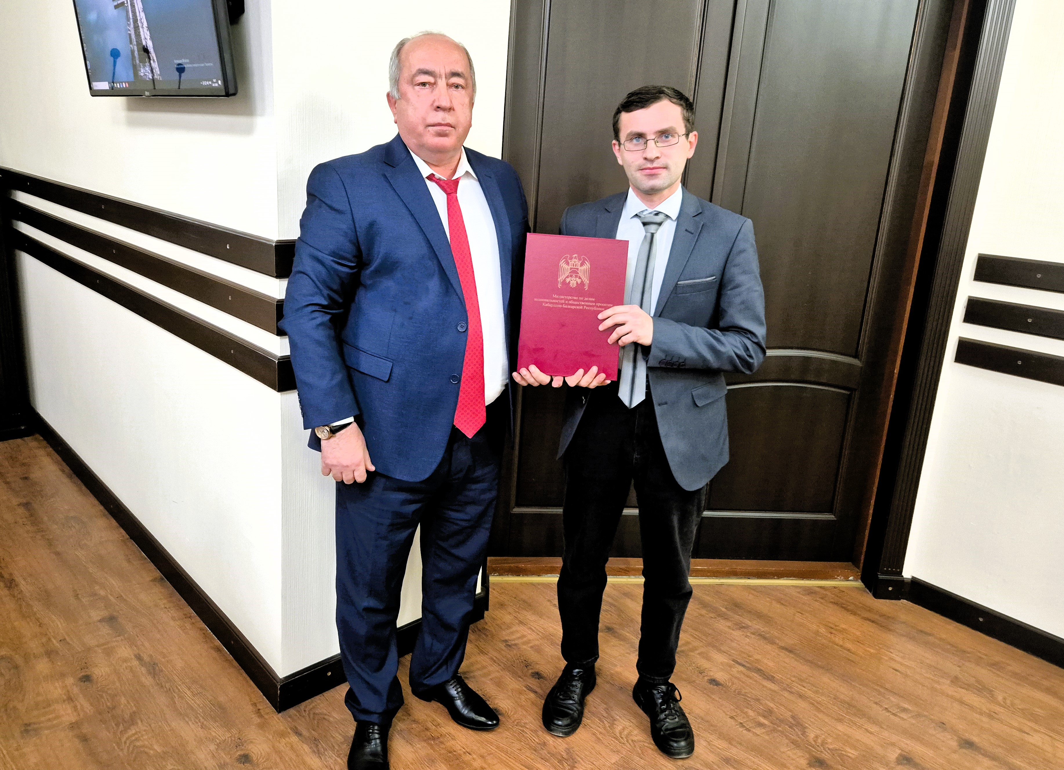 Награждение на заседании Учёного совета