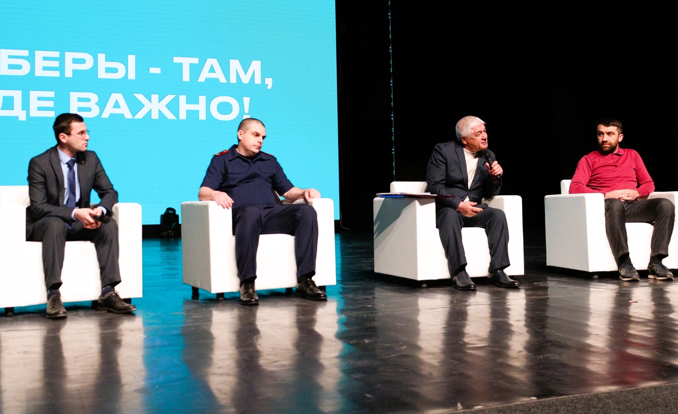 В Кабардино-Балкарии обсудили с молодежью риски экстремизма на показе фильма «Предательство»