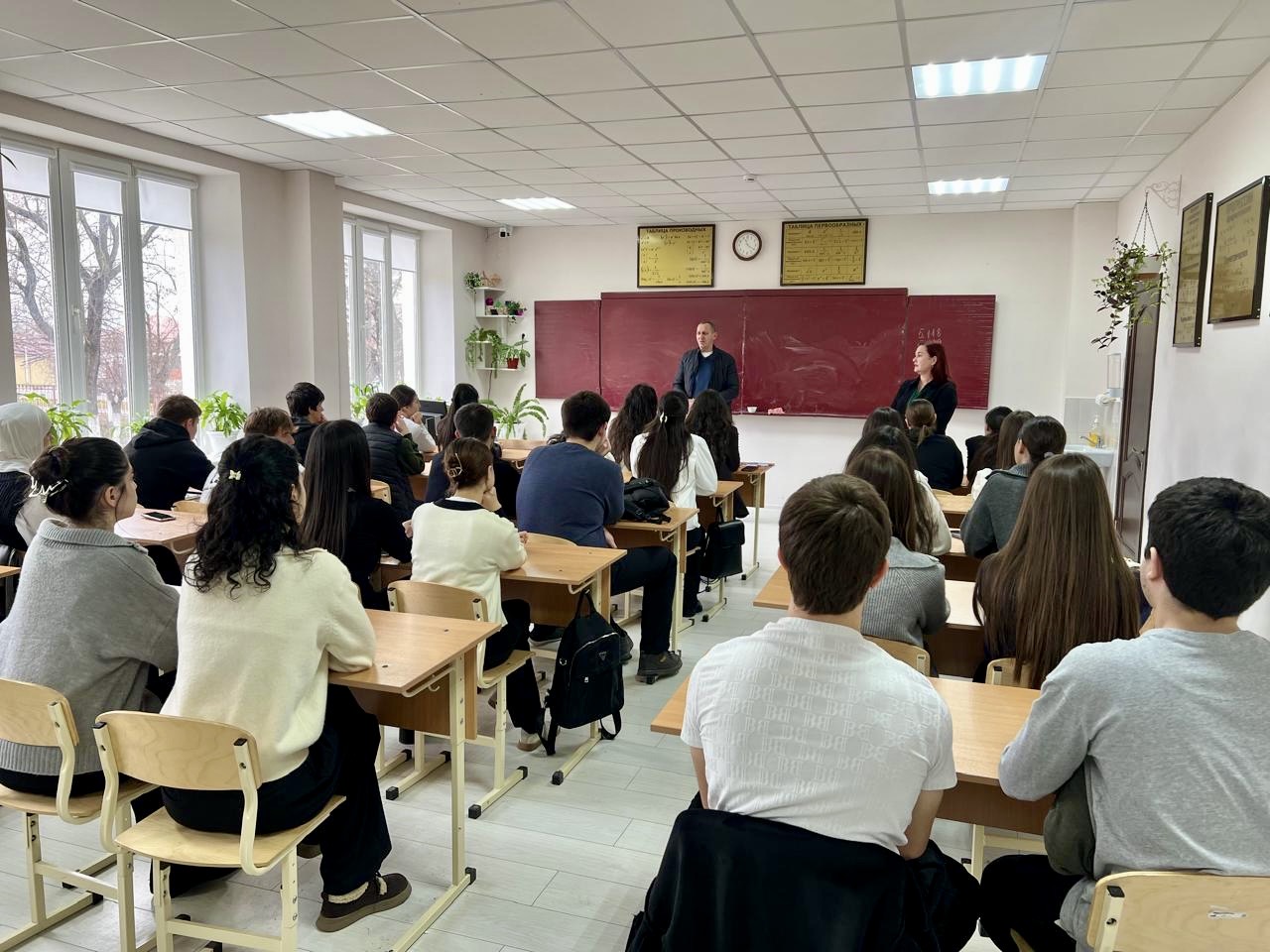 Профессиональная ориентация 