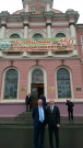 Кабардино-Балкарский ГАУ поздравил старейший аграрный вуз России