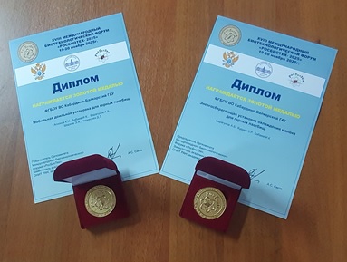 МИРЭА – площадка для инноваций в биотехнологиях: успех молодых ученых на форуме «РосБиоТех – 2025»