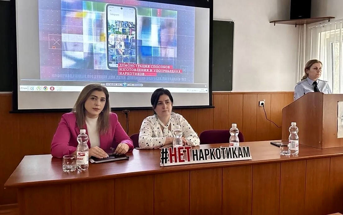 Иностранным студентам разъяснили ответственность за распространение запрещенных веществ