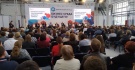 Форум «Дни пермского бизнеса 2020»