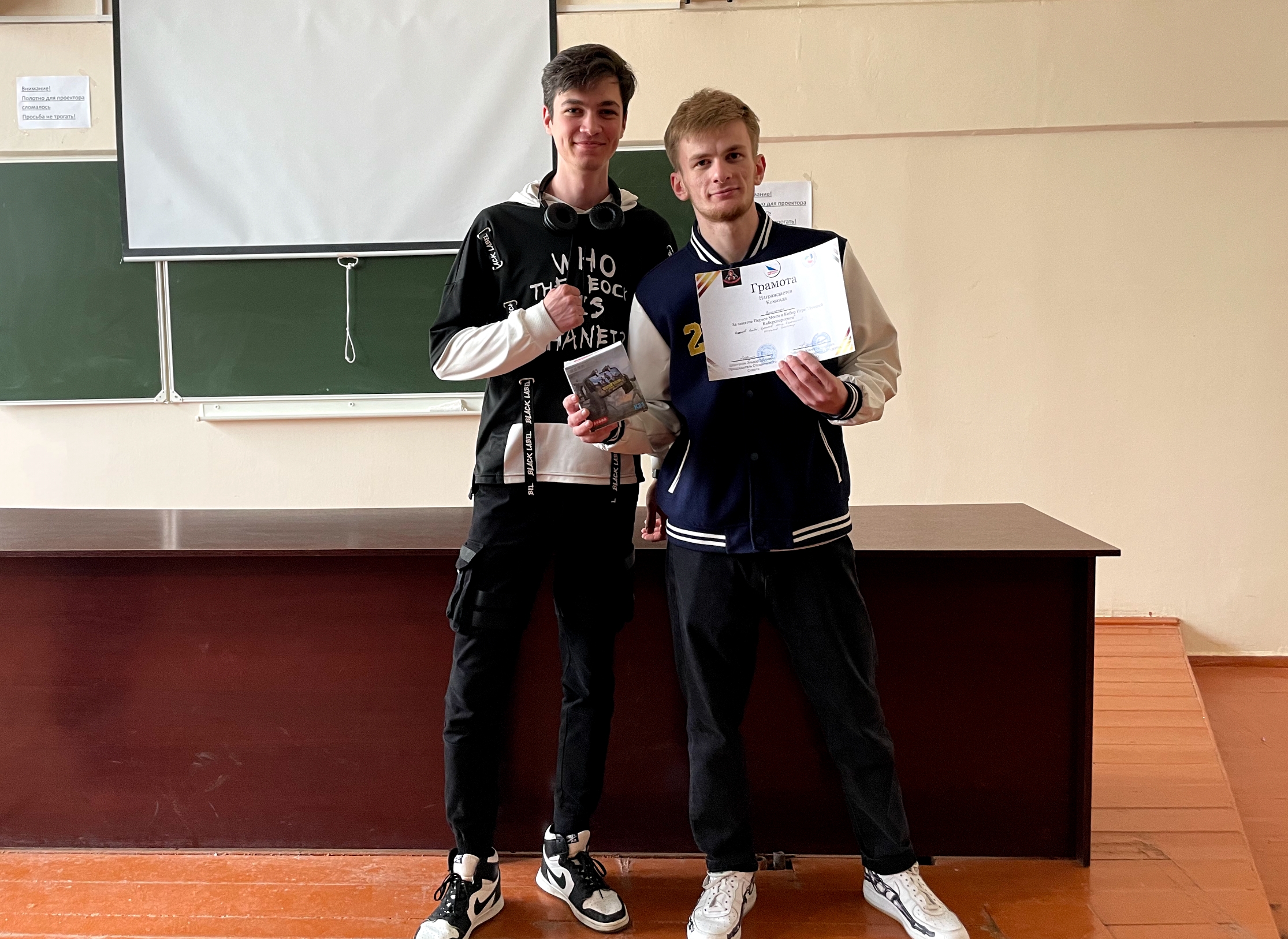 Киберклуб аграрного вуза провел турнир на звание «Лучший киберспортсмен игры «Pubg mobile»