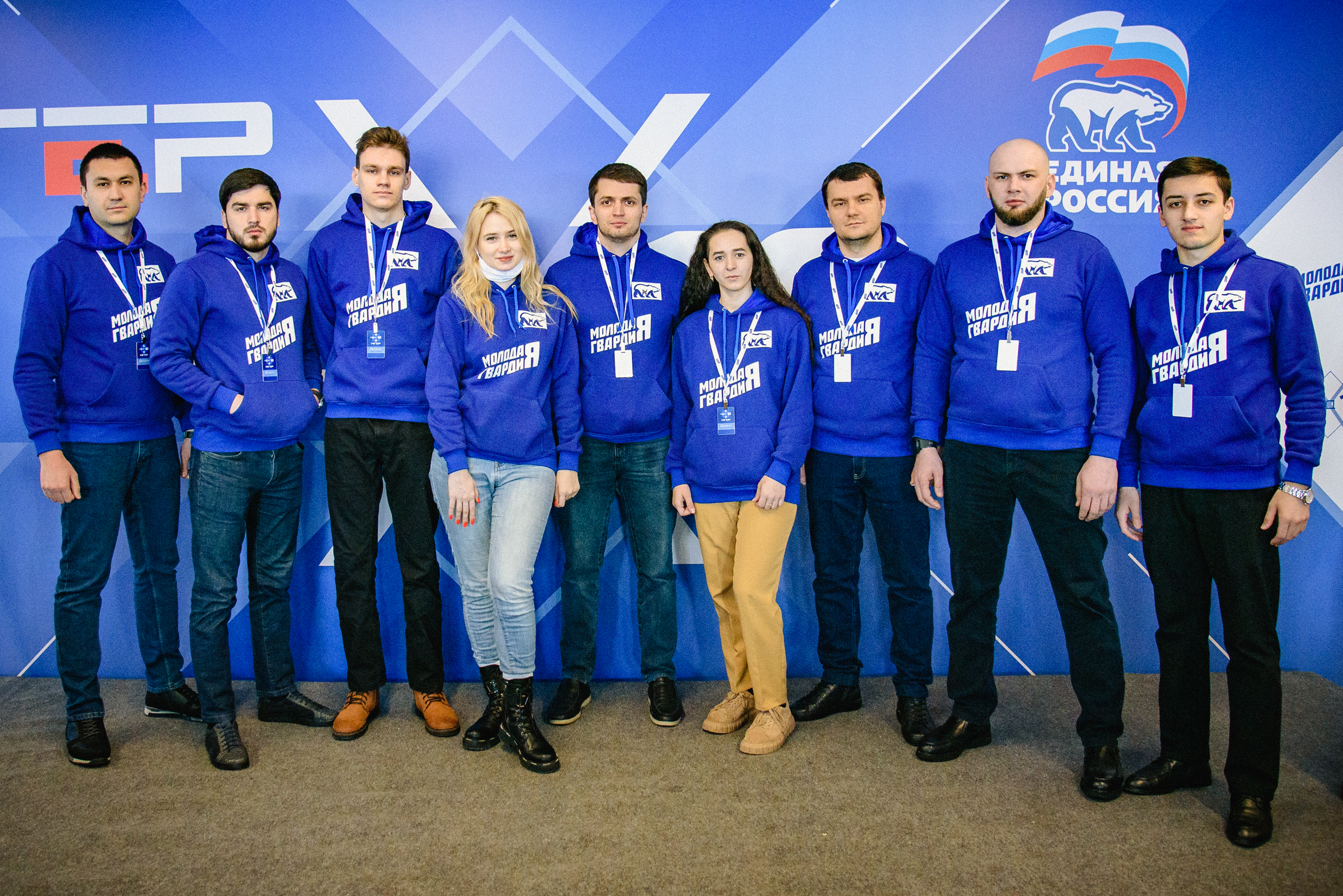 Азамат Забаков принял участие в X съезде «Молодой Гвардии Единой России»